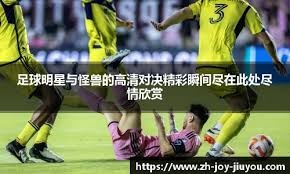 不是辽篮，弗格官宣发声，新岗位曝光，退役有归属了，赵继伟祝福