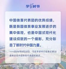 贝恩和科利尔发挥出色，灰熊逆转击败爵士，西部第四易主
