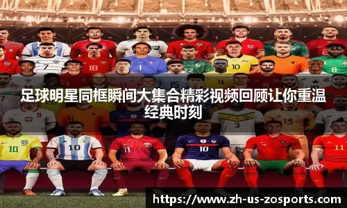 2025-03-11 07：30NBA 常规赛篮网-：-湖人