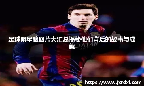 中国站F1大赛车｜ 冲刺排位赛力压群雄 汉密尔顿杆位起跑