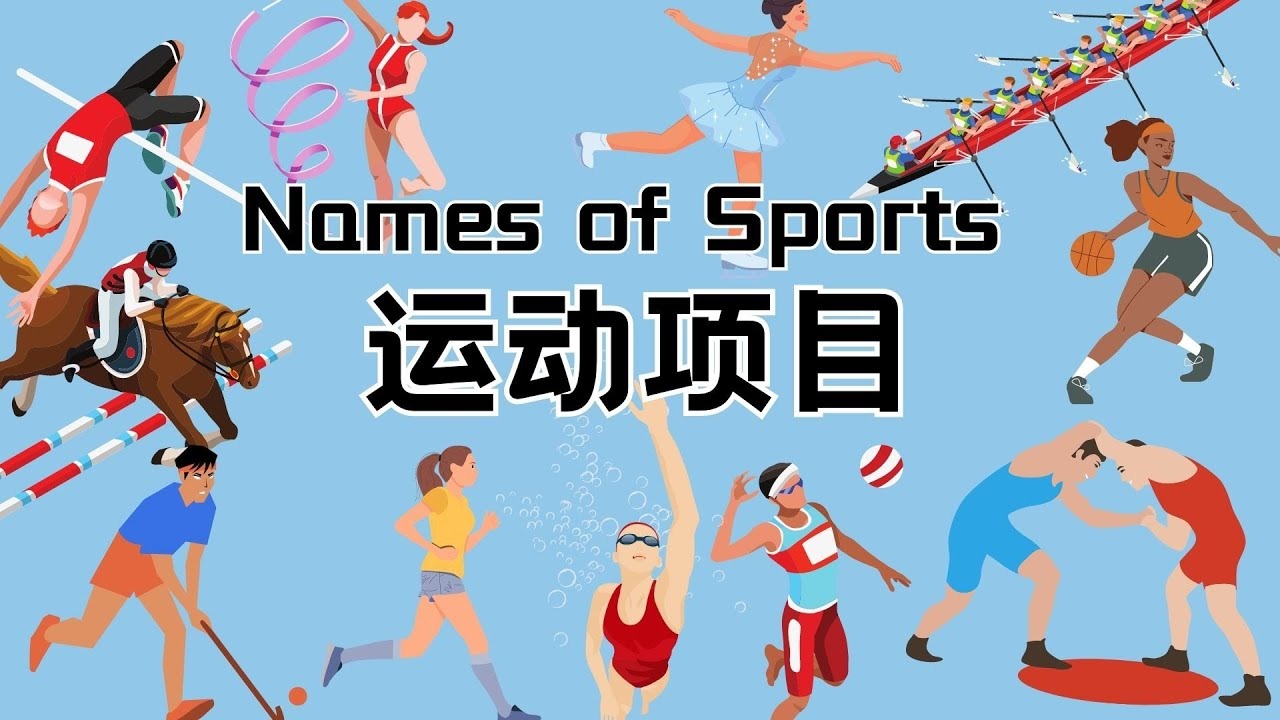 南部赛区圆满结束