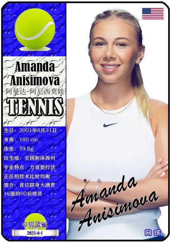 如果替补阵 如果替补阵