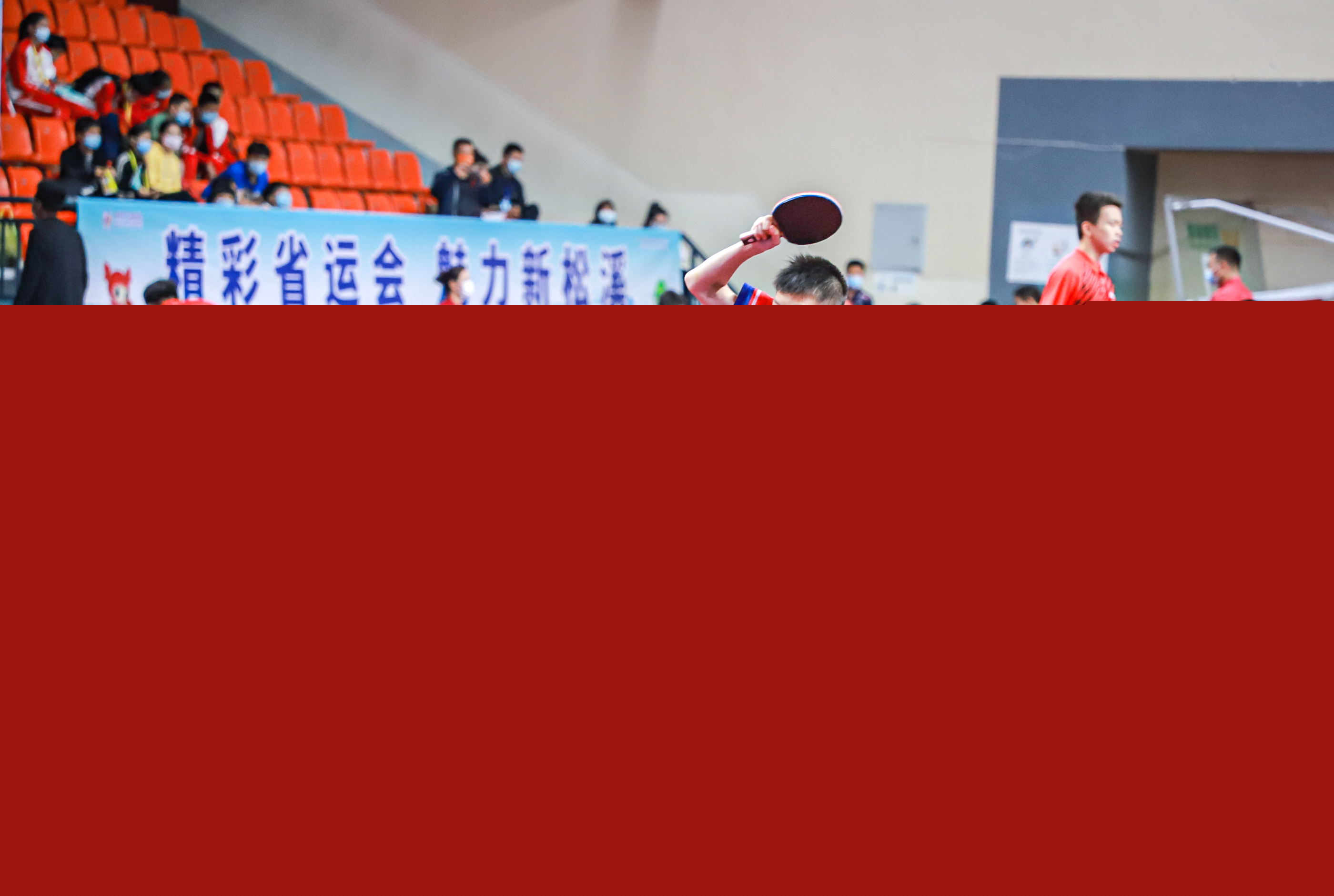 中找到了自 中找到了自