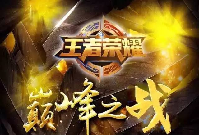 满垒无出局 满垒无出局