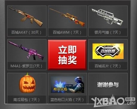 更是体系适 更是体系适