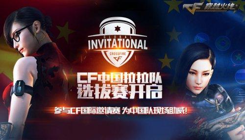 官方加码公 官方加码公